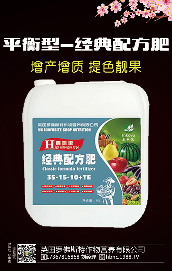 ����ʩ�������������߮a(ch��n)�������٣�