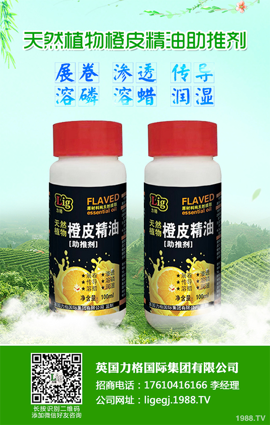     �w��������г����x�����������������x�����ɞ�׌�r(n��ng)��Ć��}�����������r(n��ng)��������ش�p�����r(n��ng)ˎ�����ھ����@�����}����һֱ�ԁ�Ҳ�ܵ��ˏ�(qi��ng)�ҵ����u����Ϣ����һ�N�ɳ��m(x��)�����Ʒ������r���F���F(xi��n)����һ�N�µ����켼�g(sh��)���ɽ�����Ϣ�صĳɱ���ʹ����и��������ښW��OLEFINE�Ŀ���������ڶ������������о�����FraunhoferIBP�����о��ˆT��������ԓ���g(sh��)�Ŀɳ��m(x��)���о������������u����