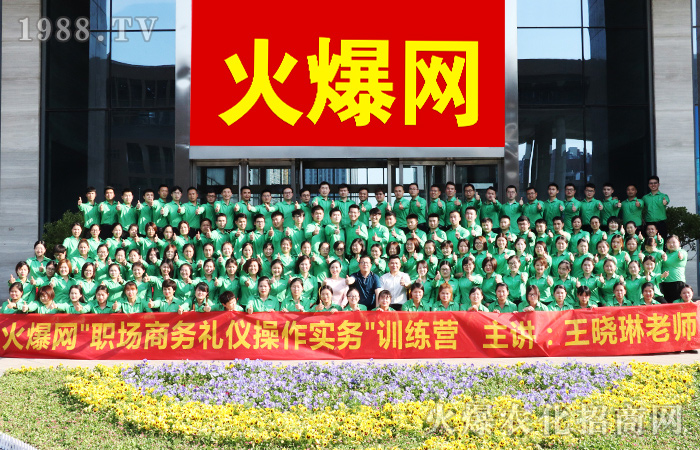 ���Y�x��֪�Y�x���R�Y�x