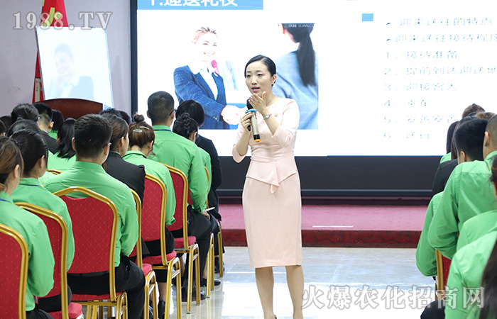 禮儀文在生活工作中的小細(xì)節(jié)