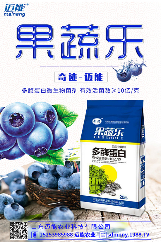 ���؃r(ji��)����m(x��)�»������վֲ��^(q��)�������Ј�(ch��ng)����2019��8��13��