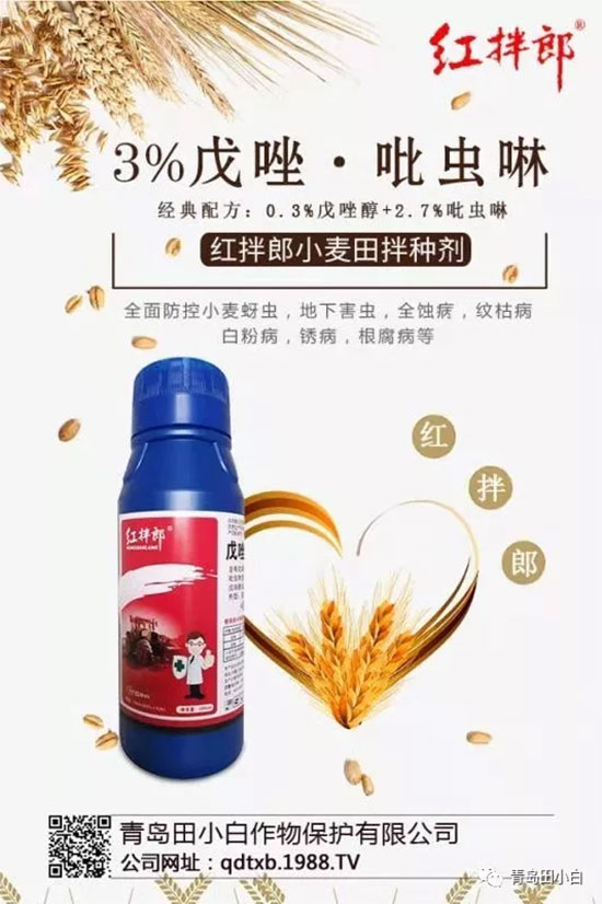 С����N���a(ch��n)Ʒ�@ô���������x���Ă�С����N���������@��С����N������!