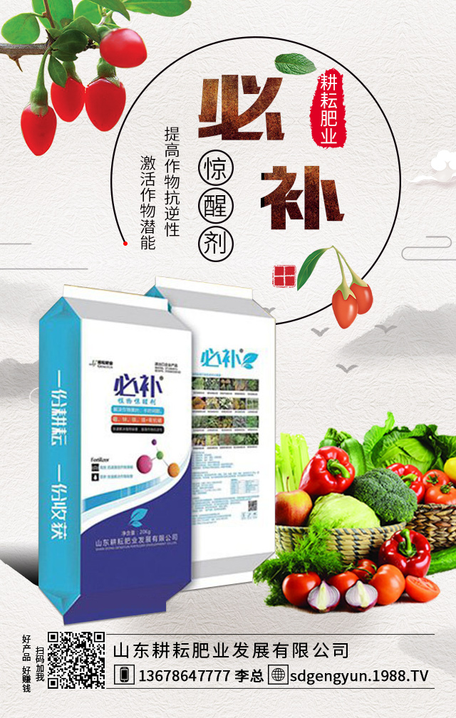 ����ʲô�r(sh��)��ʩ���������L(zh��ng)������ʩ�ʼ���