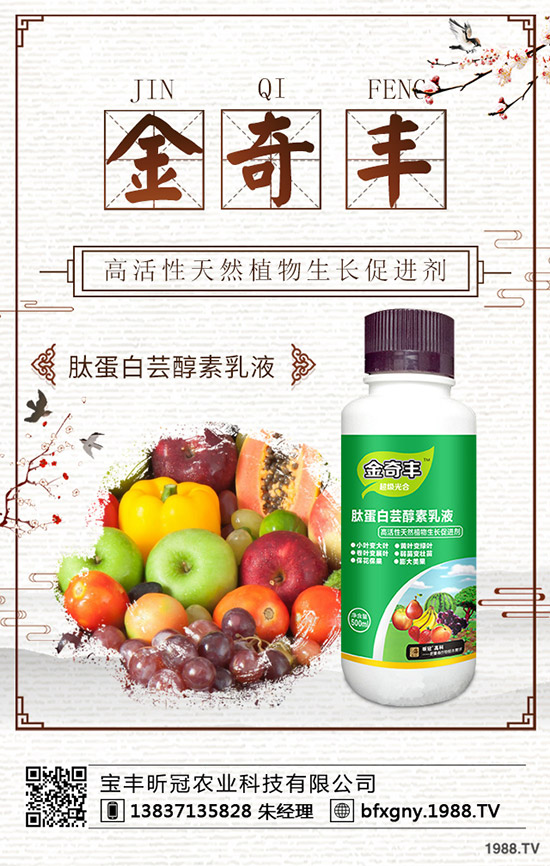 �ﶬ��ʲô��ˎ����������ﶬ���Nֲ���g(sh��)��ע�������