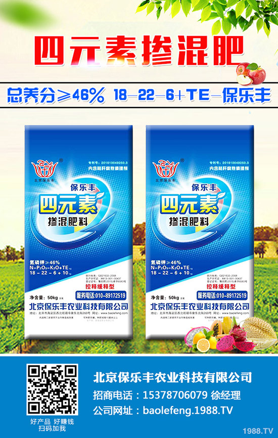 �����Ĺ�Ч�c������ʲô����������ˎ�rֵ����Щ��