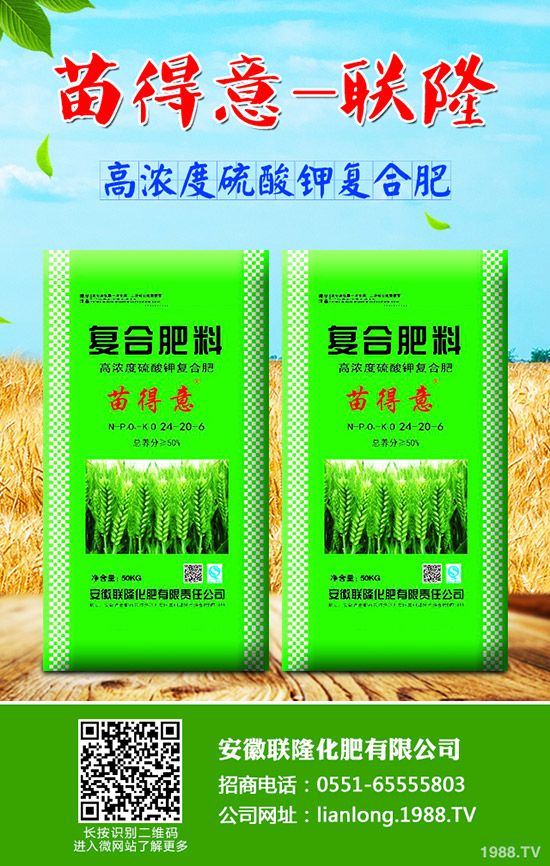 �＾��ηNֲ��˲��ܸ߮a(ch��n)���＾��˷Nֲ���g(sh��)��