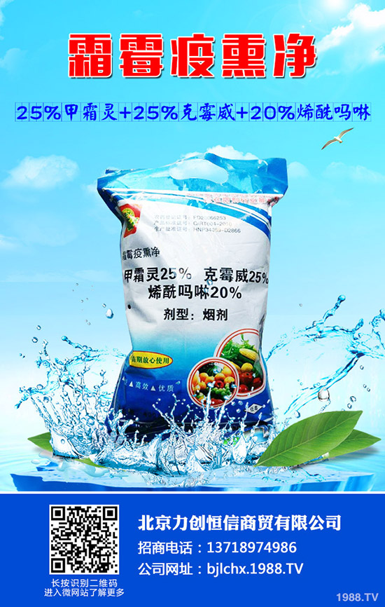 ���Ĳ���ô�N�����Ĳ˵ļ�ͥ�Nֲ���g(sh��) 