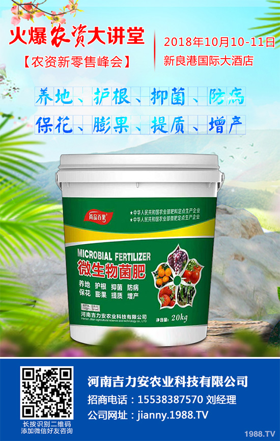 �˺ڰ߲�����ЩΣ����ԓ��η������۲˺ڰ߲����δ�ʩ