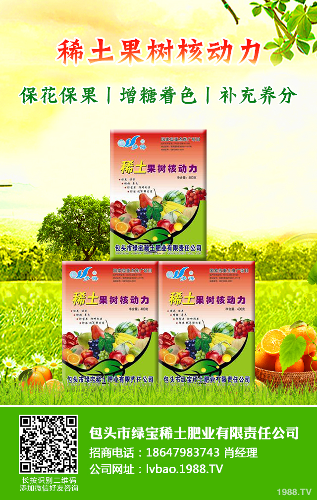 �ﶬ���߲���ô�Nֲ���ﶬ¶���߲˷Nֲ����