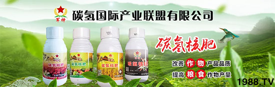 �ϰټ�ý�w��������쳬�^�W��ʳƷ�˜�������̼��˷ʾ����@ô�𱬣�