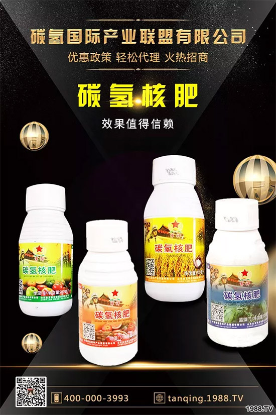 �ϰټ�ý�w��������쳬�^�W��ʳƷ�˜�������̼��˷ʾ����@ô����