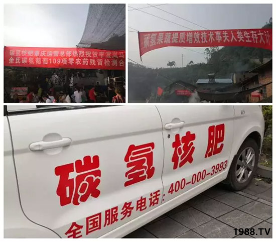 �ϰټ�ý�w��������쳬�^�W��ʳƷ�˜�������̼��˷ʾ����@ô����