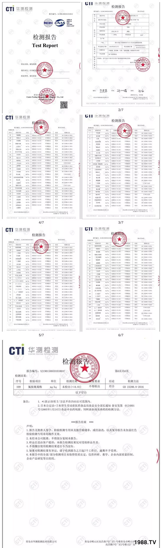 �����������L���߉��������ͷ���Ѹ����������ƌW(xu��)���L���g�޴���