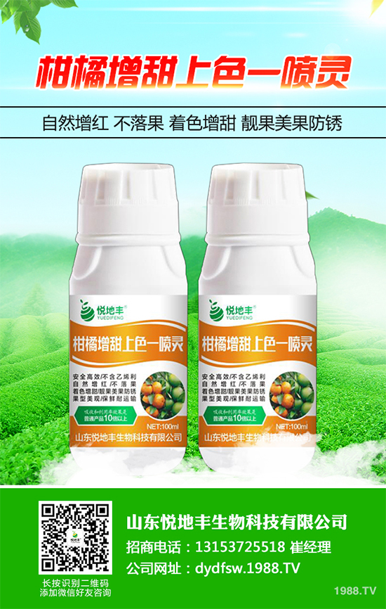 ���m��ԓ��ô�Nֲ�����m���߮a(ch��n)�Nֲ���g(sh��)Ҫ�c(di��n)