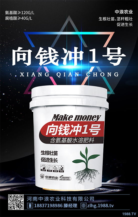 ���ʲô�r(sh��)��NֲЧ����ã���˸߮a(ch��n)�Nֲ���g(sh��)Ҫ�c(di��n)