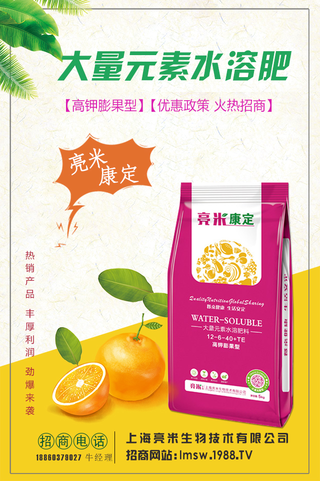 ɣ����ôʩ�ʲ����L�ú���ɣ��ʩ�ʵĹ���Ҫ�c