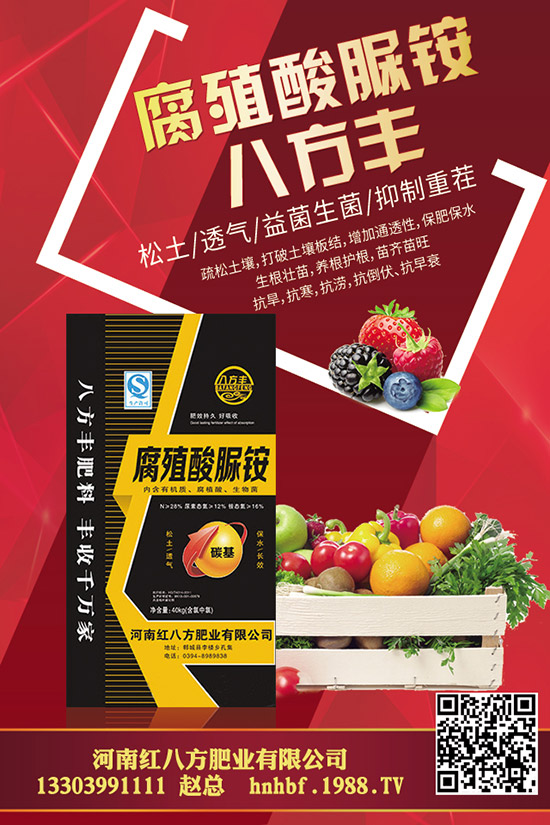 ��Ƥ�m��ô�B(y��ng)ֳ�źÿ�����Ƥ�m�B(y��ng)ֳ������