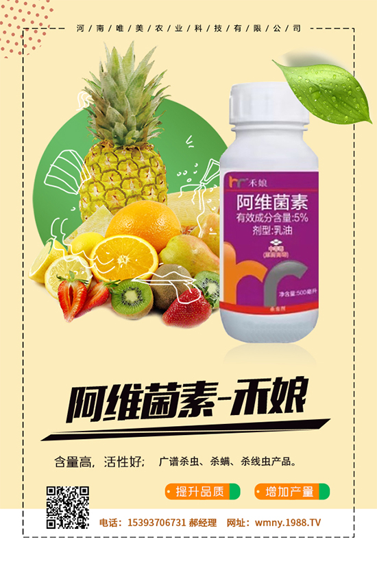 �����ô�Nֲ������ķNֲ���g(sh��)