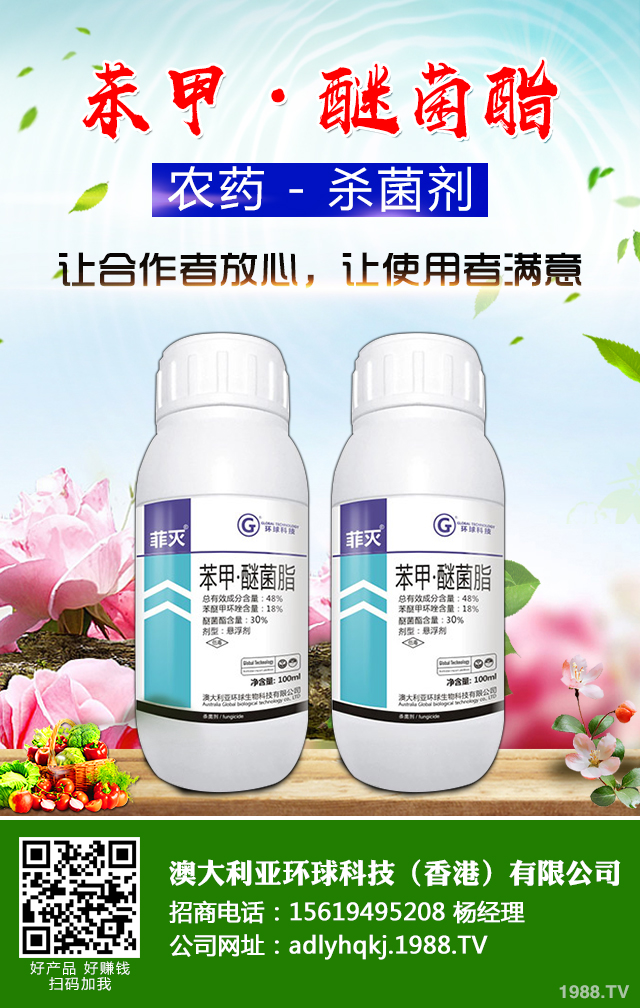 �²˻�ù����ô�k���²˻�ù����Σ��������