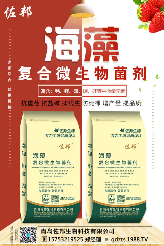 ������ηNֲ�������Nֲ������ע�����(xi��ng)��