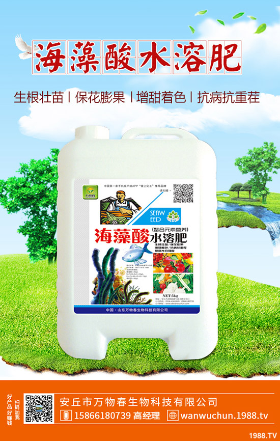 �J�C��Ý�һ��ˮ���J�C��ˮע�����(xi��ng)��