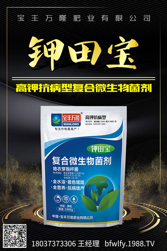 ������ι������ܸ߮a(ch��n)������߮a(ch��n)�������g��