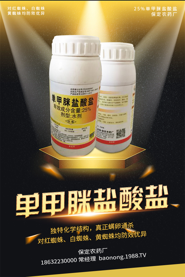 �߲˺��x��ô�k��¶���߲˺��x������η���