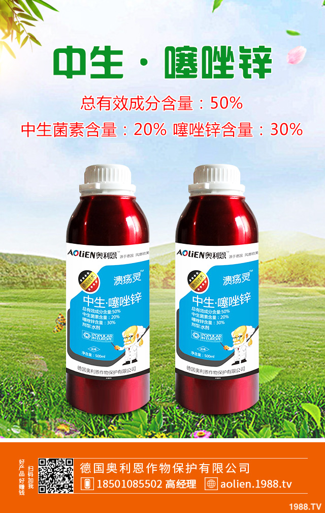 �����ز粡��ô�k�������ز粡�İl(f��)���c���μ���