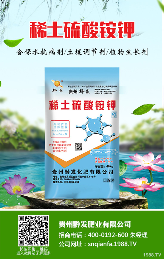 �n��ʲô�r(sh��)��Nֲ���n�ĸ߮a(ch��n)�Nֲ����