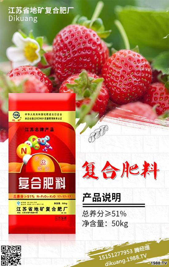 �����㶹ԓ��ô�N�������㶹�Nֲ������ע�����(xi��ng)