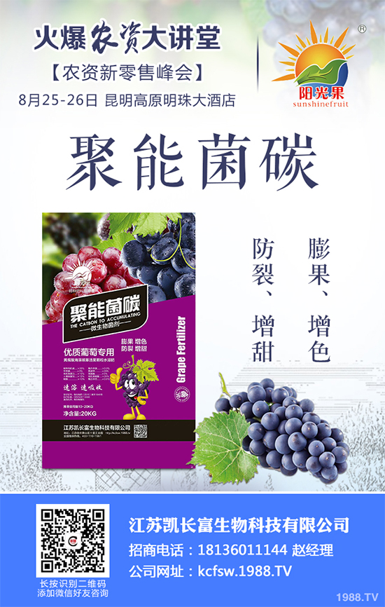 �����㶹ԓ��ô�N�������㶹�Nֲ������ע�����(xi��ng)