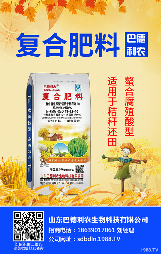     ���c���������������»�����(ji��)ǰ������ʎ���������������A(y��)�y2019-9-23