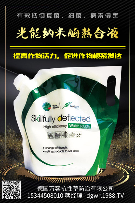 �}��������ʲôԭ��?q��)��µ����}����������Щ���δ�ʩ��