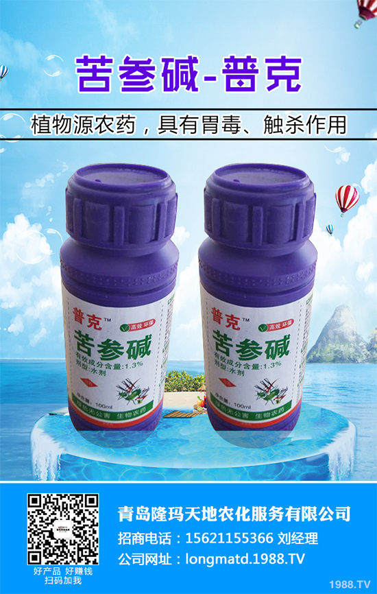 ���󶚢�x���r��