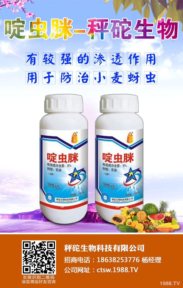 С�����x����ô�k��С�����ڲ��x�����η���