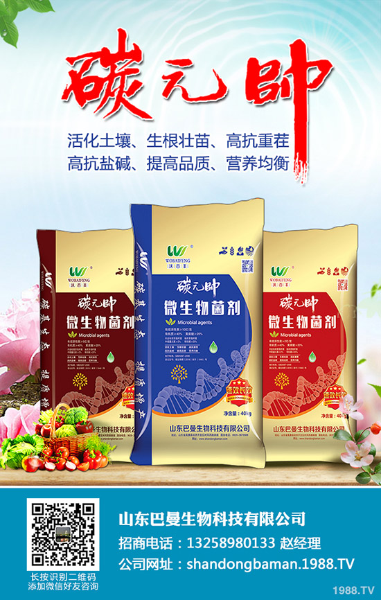     2019��9��25�ս����������������Ј�(ch��ng)��(b��o)�r(ji��)һ�[��