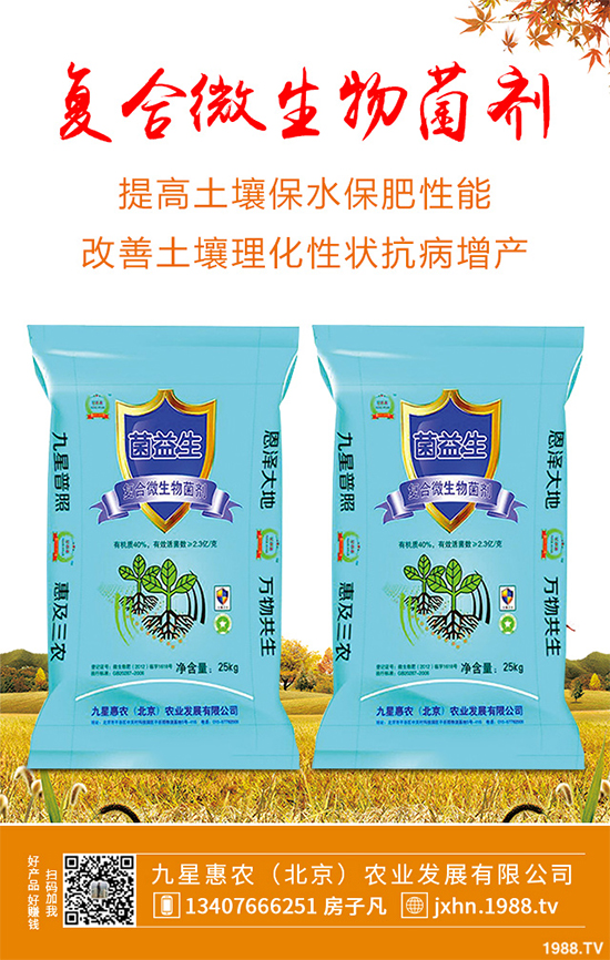     �㶹�������ϵ��Ĵ���������҇�������Ҫ���㶹���a(ch��n)�������������㶹���a(ch��n)��ռ���e���p�صĵ�λ���㶹�Ĳ�����Ҫ�и��������ְ߲����׷۲����ּy���������㶹�NֲΣ���O������С��������˽�һ��������Σ���Y����δ�ʩ��