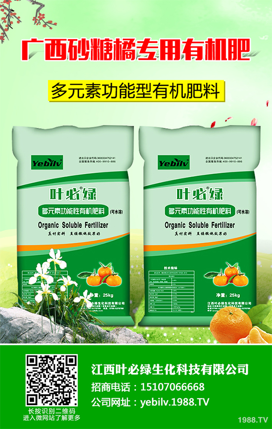     �㶹���ճ������г�Ҋ���߲ˣ��I(y��ng)�B(y��ng)�r(ji��)ֵ�S���������˂�ϲ�������㶹�Nֲ�^�����y���(hu��)���F(xi��n)һЩ���������u�������㶹�P���Ƿǳ���Ҋ��һ�N����������r(sh��)���ξ͕�(hu��)��(d��o)�º��m����(y��n)�؜p�a(ch��n)����ô���㶹�P������ЩΣ���Y������ԓ��η��Σ�