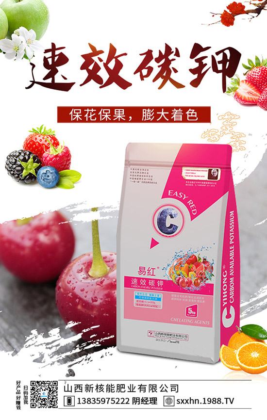     ʮ���ﶬ���m�ϷNֲ��Щ�߲ˣ���Щ�߲˷Nֲٍ�X��10�·Nֲָ����