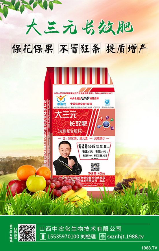     ʮ�·ݷNֲ�m�ϷNֲ��Щ��ˎ�ģ��Nֲʲôٍ�X�������