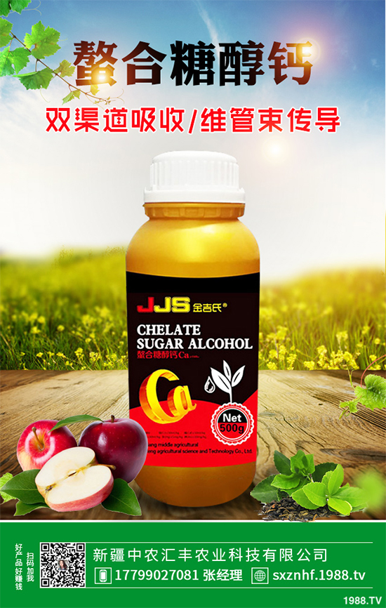 �㶹�׷۲�Σ���޴�������ԓ���ӷ������㶹�׷۲��C�Ϸ��η���