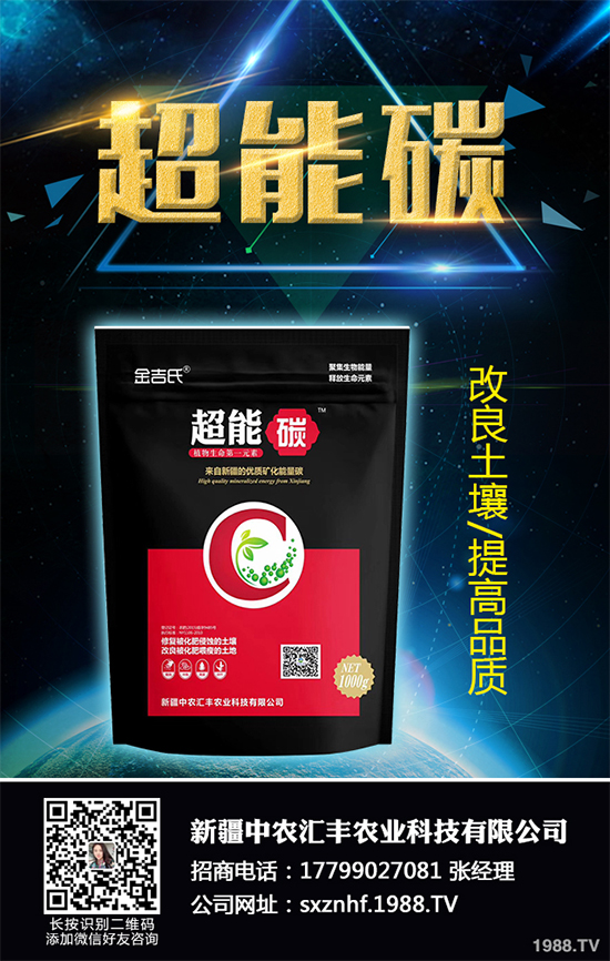 �㶹�׷۲�Σ���޴�������ԓ���ӷ������㶹�׷۲��C�Ϸ��η���