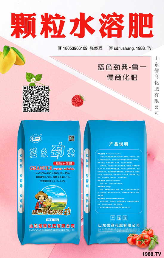 С���Nֲ����x�������С���߮a(ch��n)�Nֲ������ʩ�ʼ��g(sh��)��