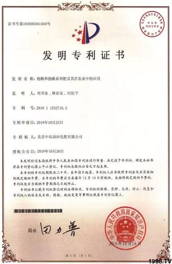 �ٿ���С�����a1471�����pø����ȫ�����������߮a������֮�o����