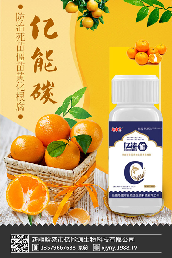 �d�ӻ��~�Ӱl(f��)�S��ô�k���d�ӻ��S�~�Ľ�Q�k����