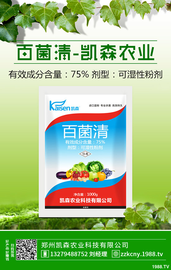 ������(sh��)�Nֲ����ô�����������Nֲ�Ĺ������g(sh��)��