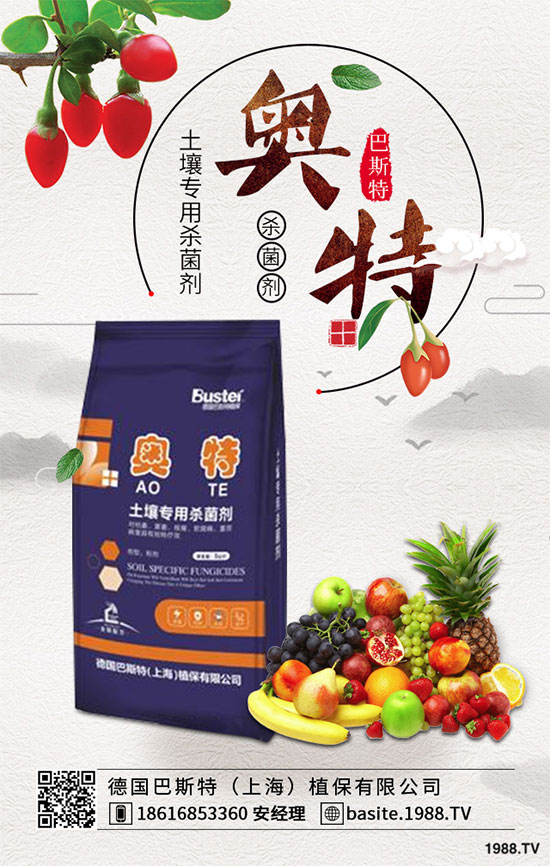 ��Ҭ�˳��F(xi��n)��ɢ������ô�k����Ҭ��ɢ���A(y��)����ʩ��