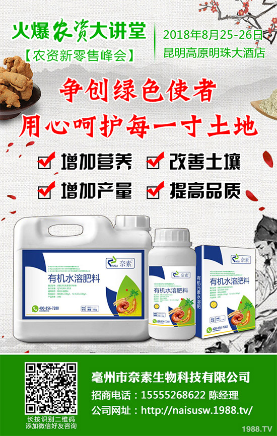 ����������Щ��̎������Ĺ�Ч���ü�ʳ�ý���