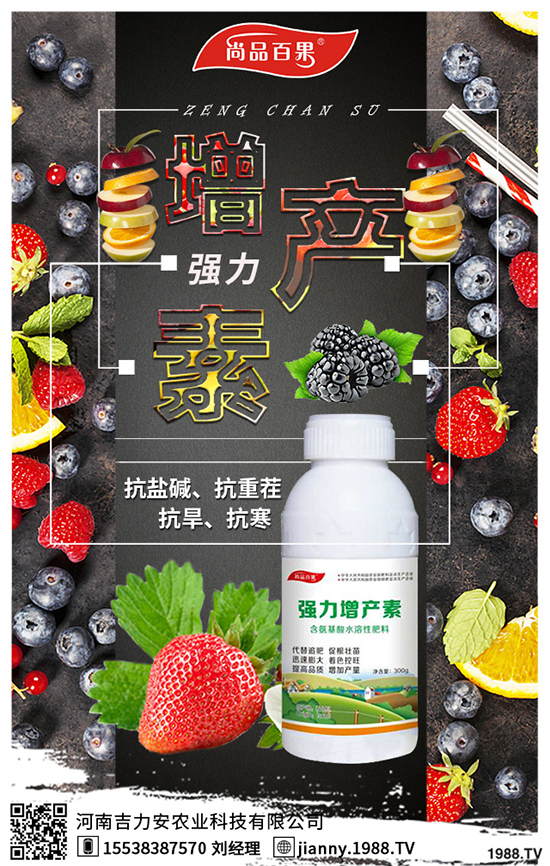 ɽ髹����·ݳ�����ɽ����Еr(sh��)�g��ʲô�r(sh��)����