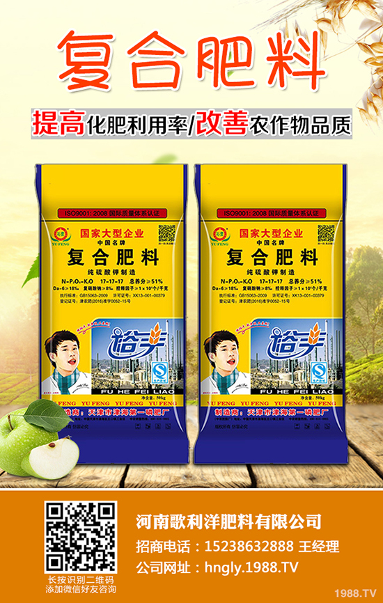 ʮ�·��m�ϷNֲʲô�߲���ʮ�·��߲˷Nֲָ�ϣ�